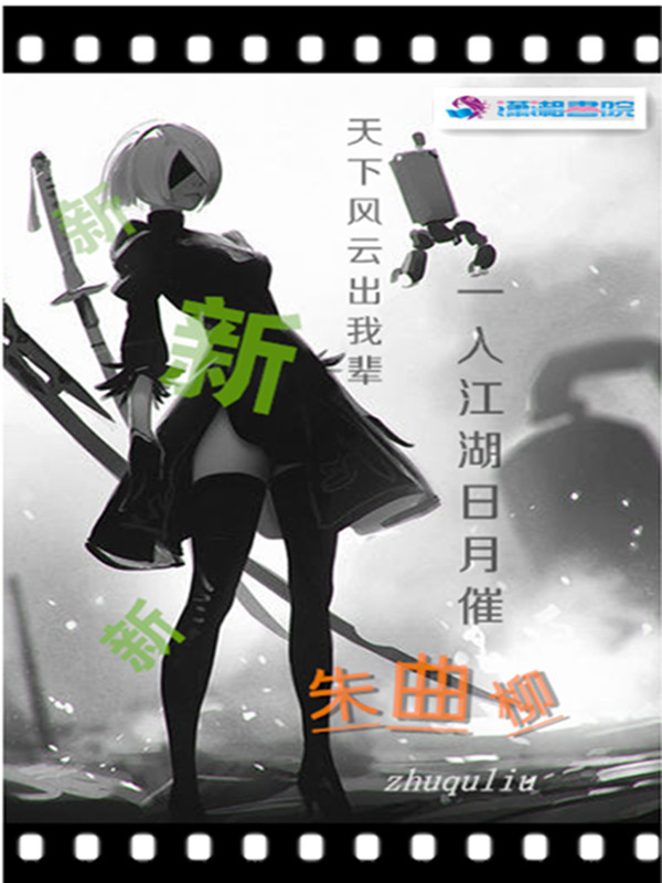 朱曲快递站